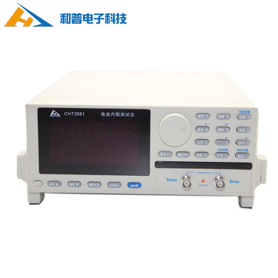 CHT3561 高精度電池內(nèi)阻測(cè)試儀在機(jī)電科技領(lǐng)域的應(yīng)用與開(kāi)發(fā)